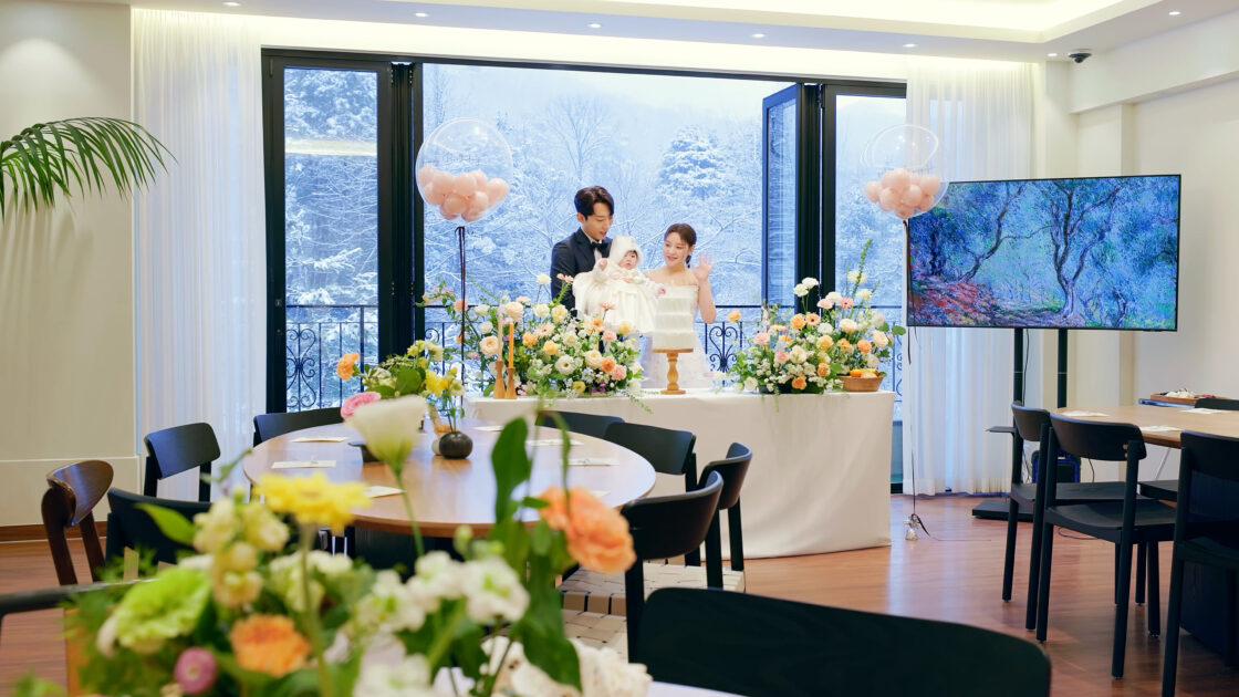 연인의 정원 (백운호수)